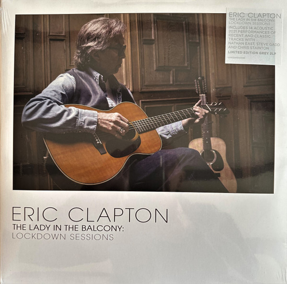 Eric Clapton / The Lady In The Balcony: Lockdown Sessions (Coloured Vinyl)(2LP)