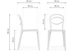 Пластиковый стул Simple white
