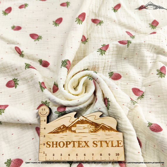 Муслин двухслойный принт №3 | ш.135 см | 120 г/м² | хлопок-100%