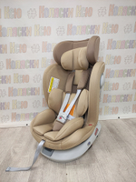 Автокресло детское Rant Drive Active Line Isofix группа 0/1/2/3 (0-36) Beige