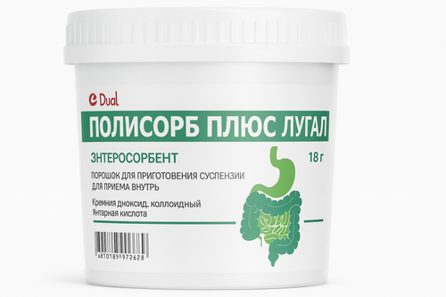 ДД Полисорб Плюс пор. 18г (ЛХФЗ)
