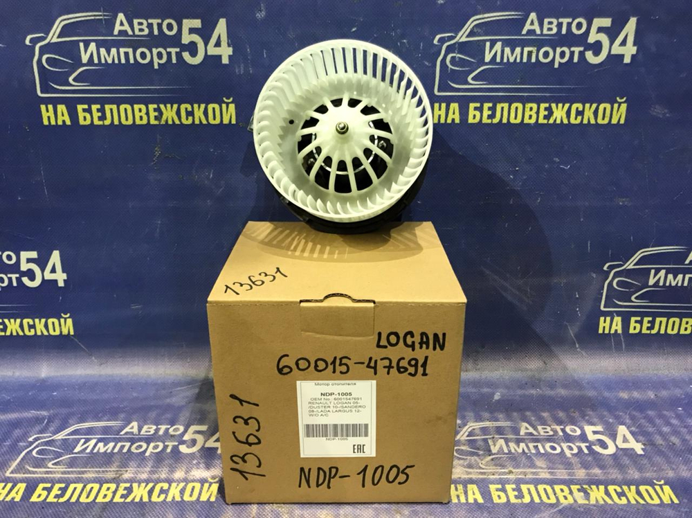 Моторчик печки RENAULT LOGAN 2005-2024
