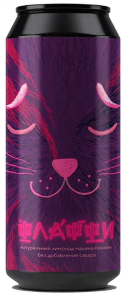 Газированный напиток Блэк Кэт Флаффи Малина Базилик / Black Cat Fluffy Raspberry Basil 0.33 - банка