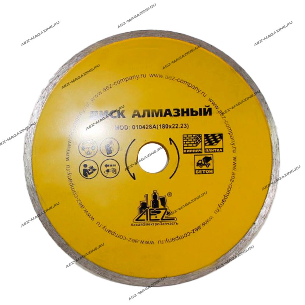 диски алмазные кафель, кирпич (180х22,23)