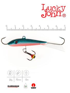 Балансир Lucky John FIN 5 с тр. 70мм/54 блистер