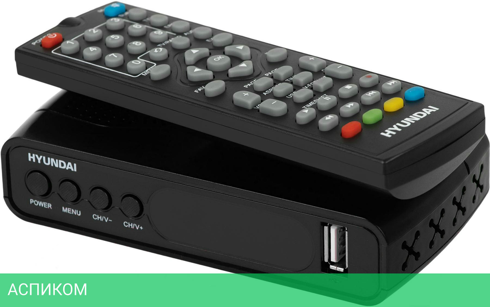 AV-ресивер Hyundai H-DVB500 черный