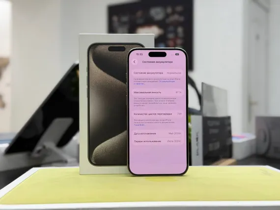 Б/У Телефон Apple iPhone 15 Pro 256GB Natural Titanium 88% (FP9VQND4F)