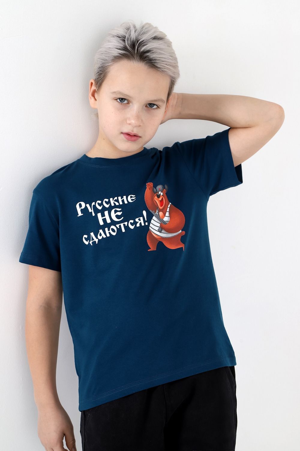 Фуфайка для мальчика Герой-1 Виотекс ПЕТРОЛЬ