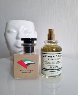 Vanilla Blend, 50 ml (унисекс)