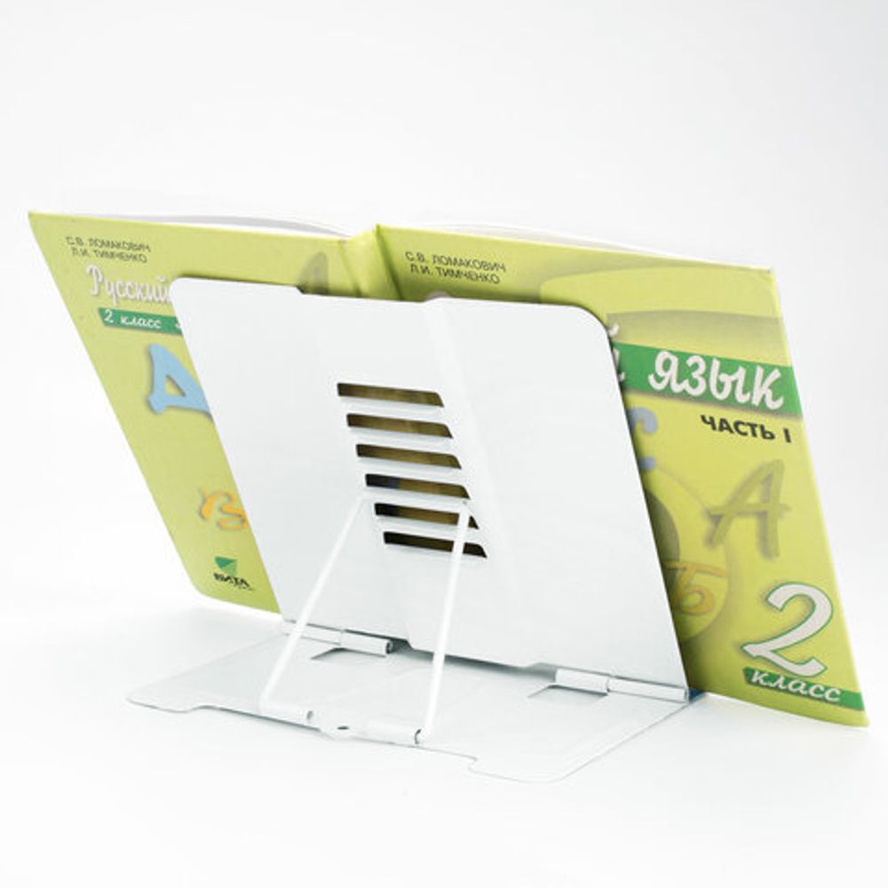 Подставка для книг и учебников ЮНЛАНДИЯ "Flamingo", регулируемый угол наклона, металл, 237573