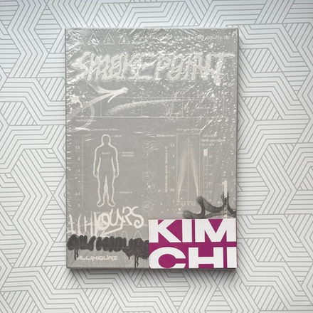 Альбом ALL(H)OURS - Smoke Point (Impurity ver.)