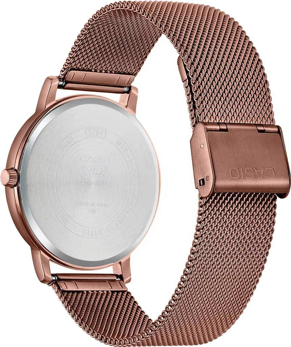 Мужские наручные часы Casio Collection MTP-B120MR-8A
