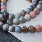 Агат Ботсвана, персиковый, р-р 8мм