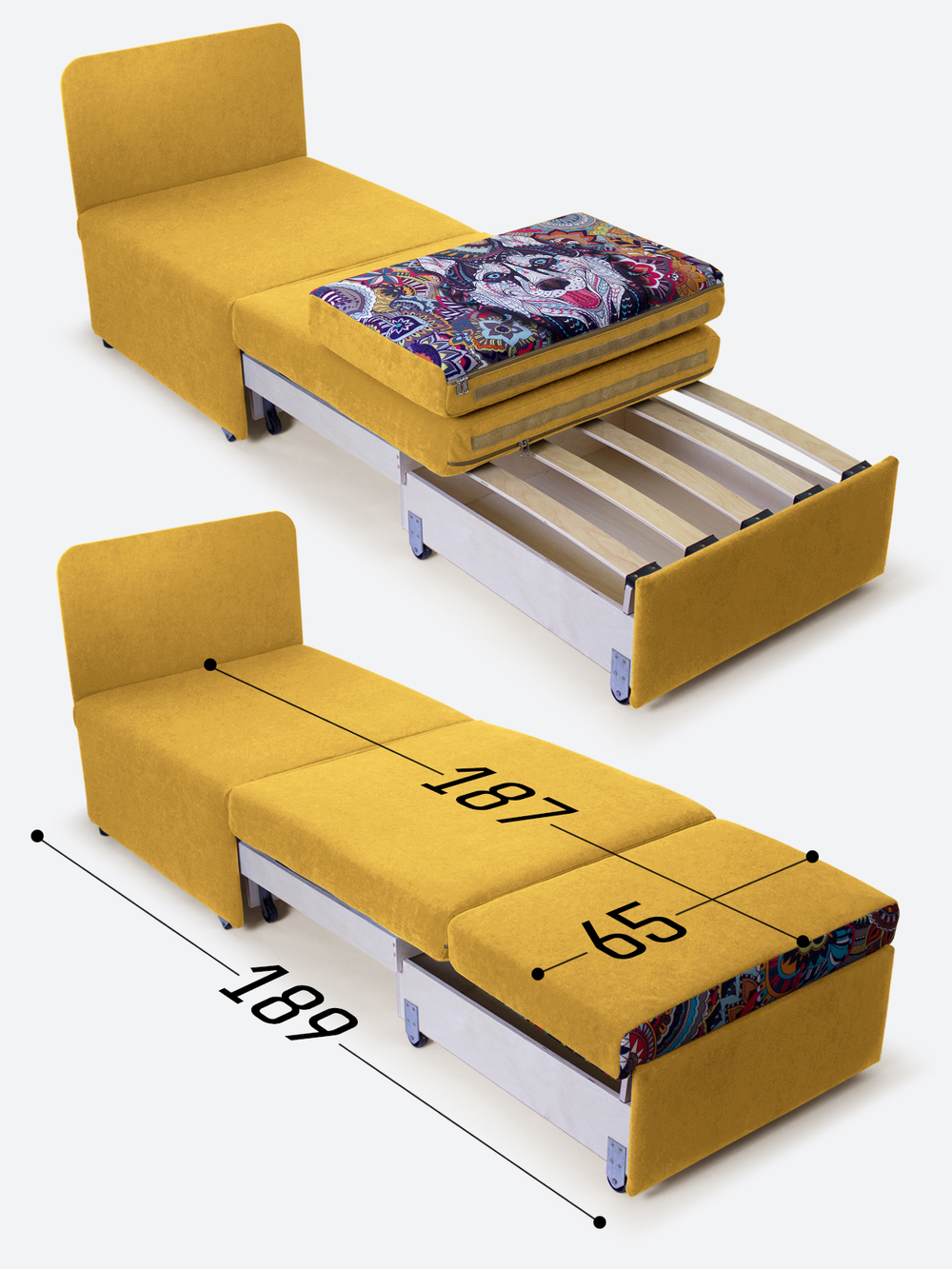 Кресло-кровать "Миник", купон Хаски