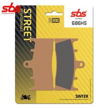 SBS 686HS тормозные колодки передние