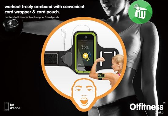Обзор Ozaki O!fitness Go-Go Armband