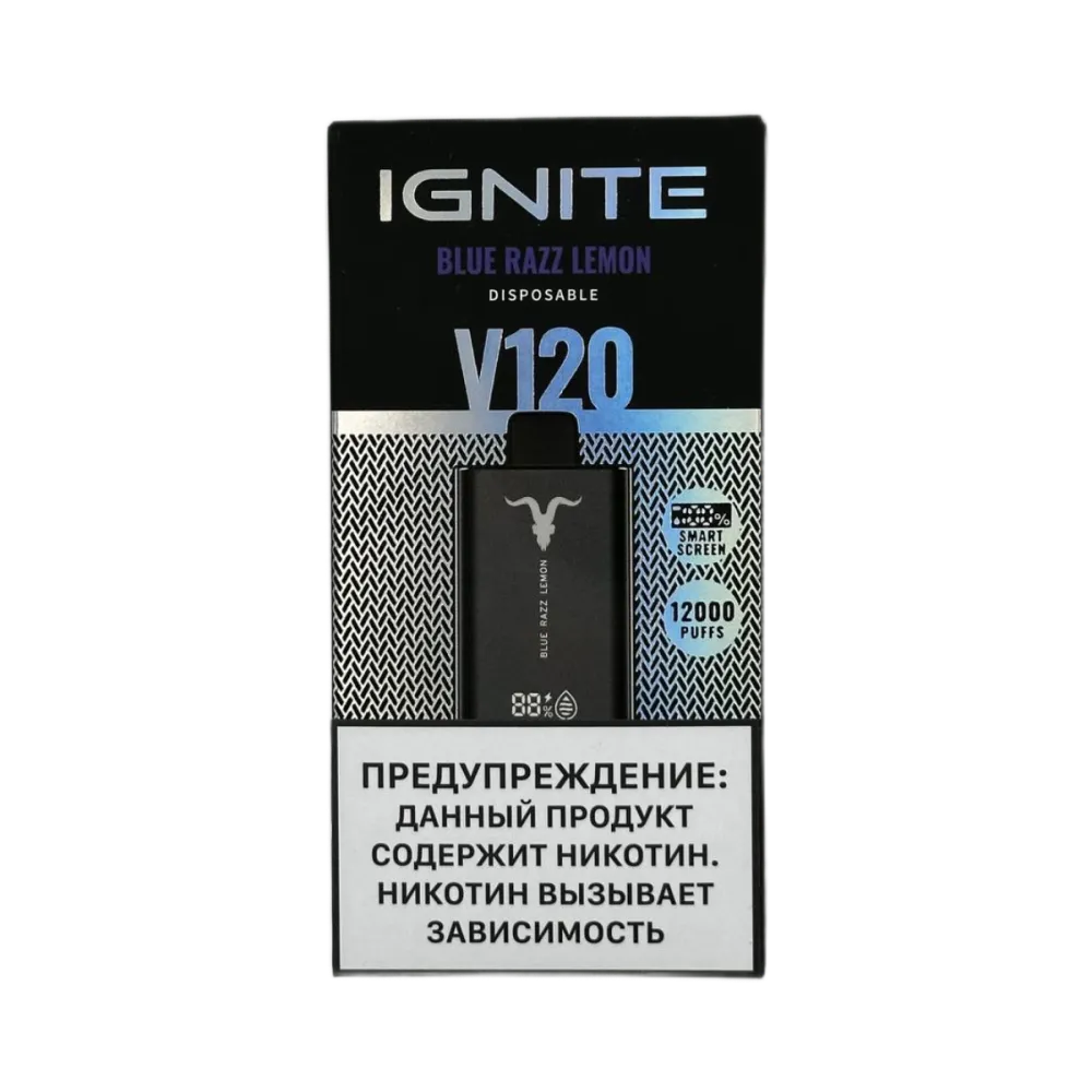 Одноразовая электронная сигарета Ignite V120 Blue Razz Lemon (12000 затяжек) Одноразовая электронная сигарета Ignite V120 Blue Razz Lemon (12000 затяжек)