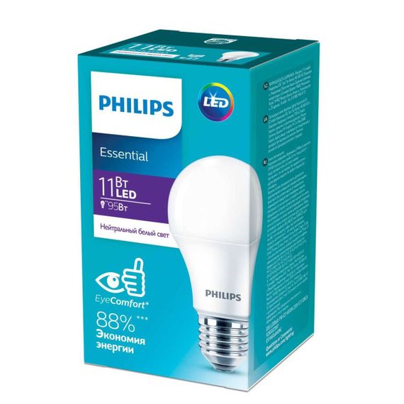 Лампа светодиодная Philips E27 11W 4000K матовая 929002299787