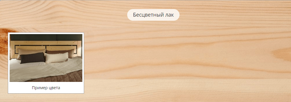 арт. 8052 Стол Классика письменный Ш1300хГ580хВ750