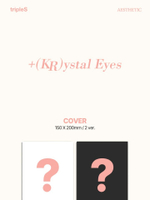 Альбом +(KR)ystal Eyes (tripleS) - AESTHETIC Mini Album 2 Version SET