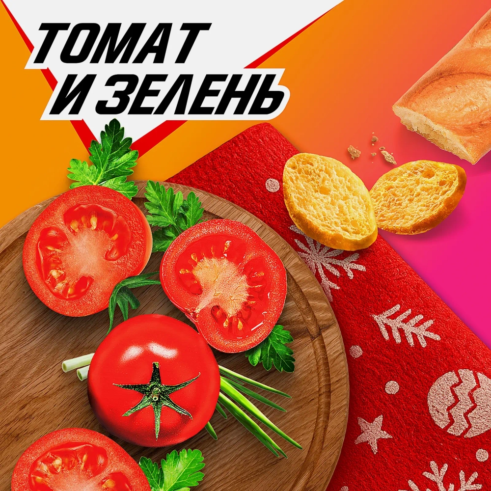Сухарики Хрусteam Багет Томат и зелень 60г