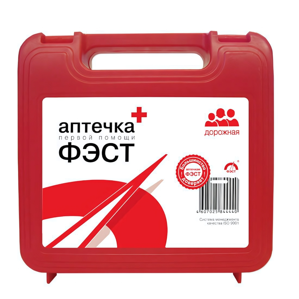 Аптечка дорожная ФЭСТ Ф-10 №6