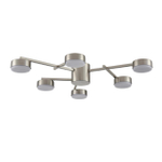 Потолочная люстра Lumion DABRA 8115/6C