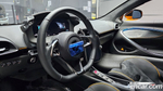 McLaren 아투라 3.0 Coupe (12.2023)