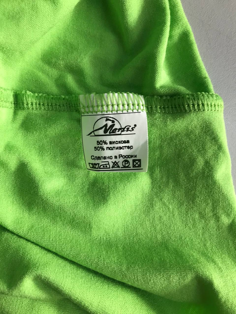 Топ Merlis трикотажный, маркировка 48, визуально на 44/46 размер