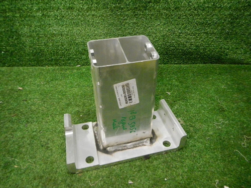 Кронштейн усилителя правый RR Vogue 4 L405 (12-22)