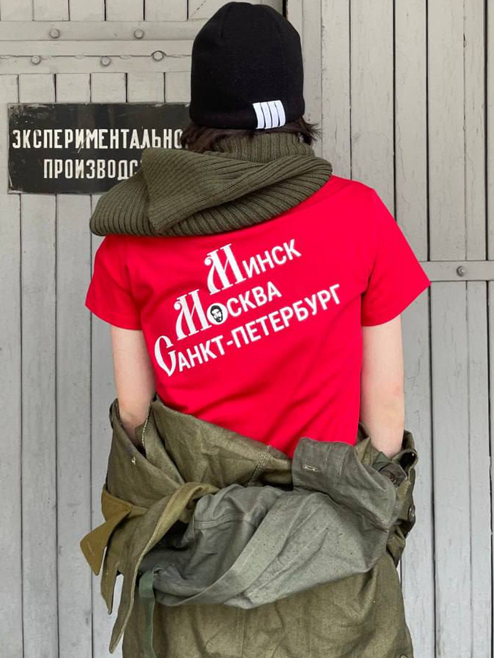 Футболка «Осада крепости 2025»