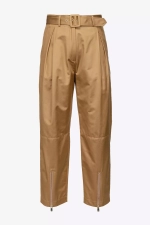 Брюки PINKO