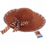 Шляпа женская с широкими полями «TiraMiSu- Афина», микс цветов, р58, ширина полей 10 см