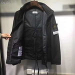 Ветровка Stone Island