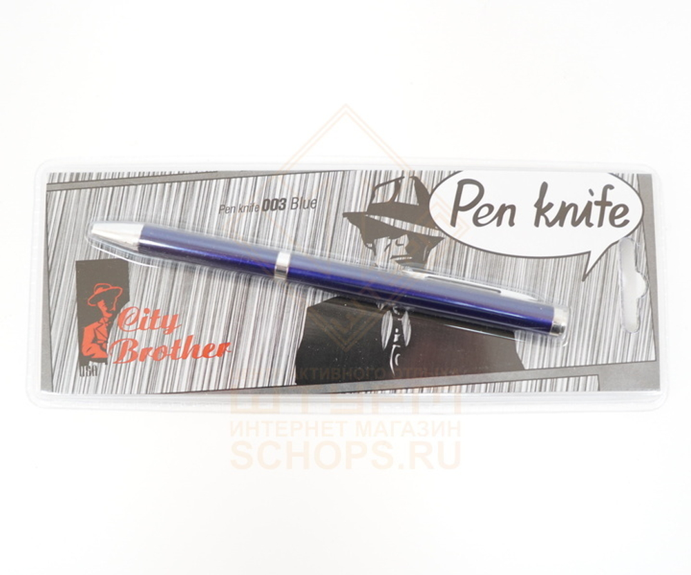 Ручка-нож City Brother 003, Blue