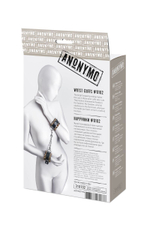 Наручники Anonymo с анималистическим принтом (Цвет: черный с леопардовым)