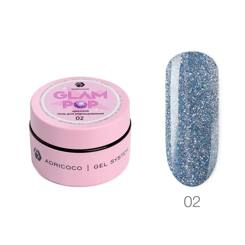 Cветоотражающий жесткий цветной гель для наращивания, Glam Pop №2, 15 мл