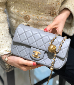 Chane1 Mini Flap Bag 20 cm
