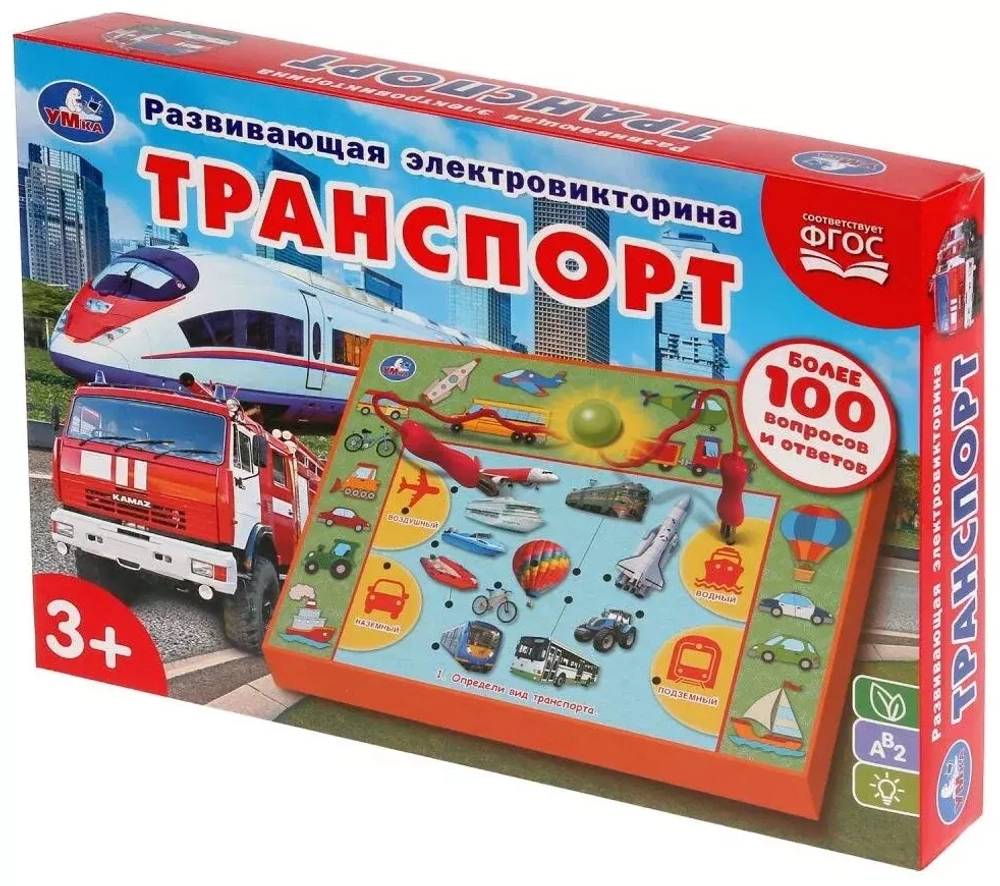 Настольная игра Умка Электровикторина "Транспорт"