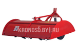 Почвофреза Wirax | Виракс (2,0 м)