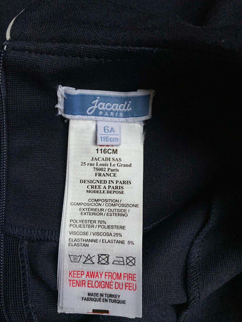 Платье Jacadi, 116