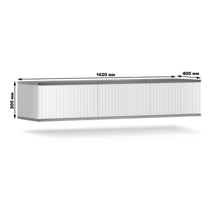 Подвесная тумба под телевизор ROYAL 5030 эко (Металл Бруклин)