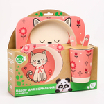 4167328 Набор детской бамбуковой посуды «Кошечка», тарелка, миска, стакан, приборы, 5 предметов