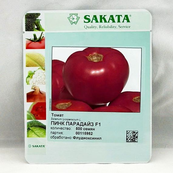 ПИНК ПАРАДАЙЗ F1 семена томата (Sakata | Alexagro)