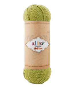 Суперваш артисан (Superwash artisan) пряжа Alize 75%шерсть 25%полиамид 5х100г/420м 11 зеленый