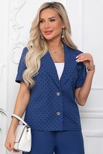 Комплект 6559 Avili