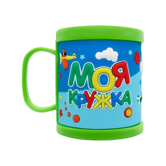 Кружка Be Happy
