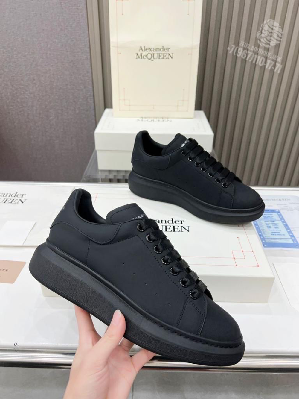 Кеды Alexander Mcqueen