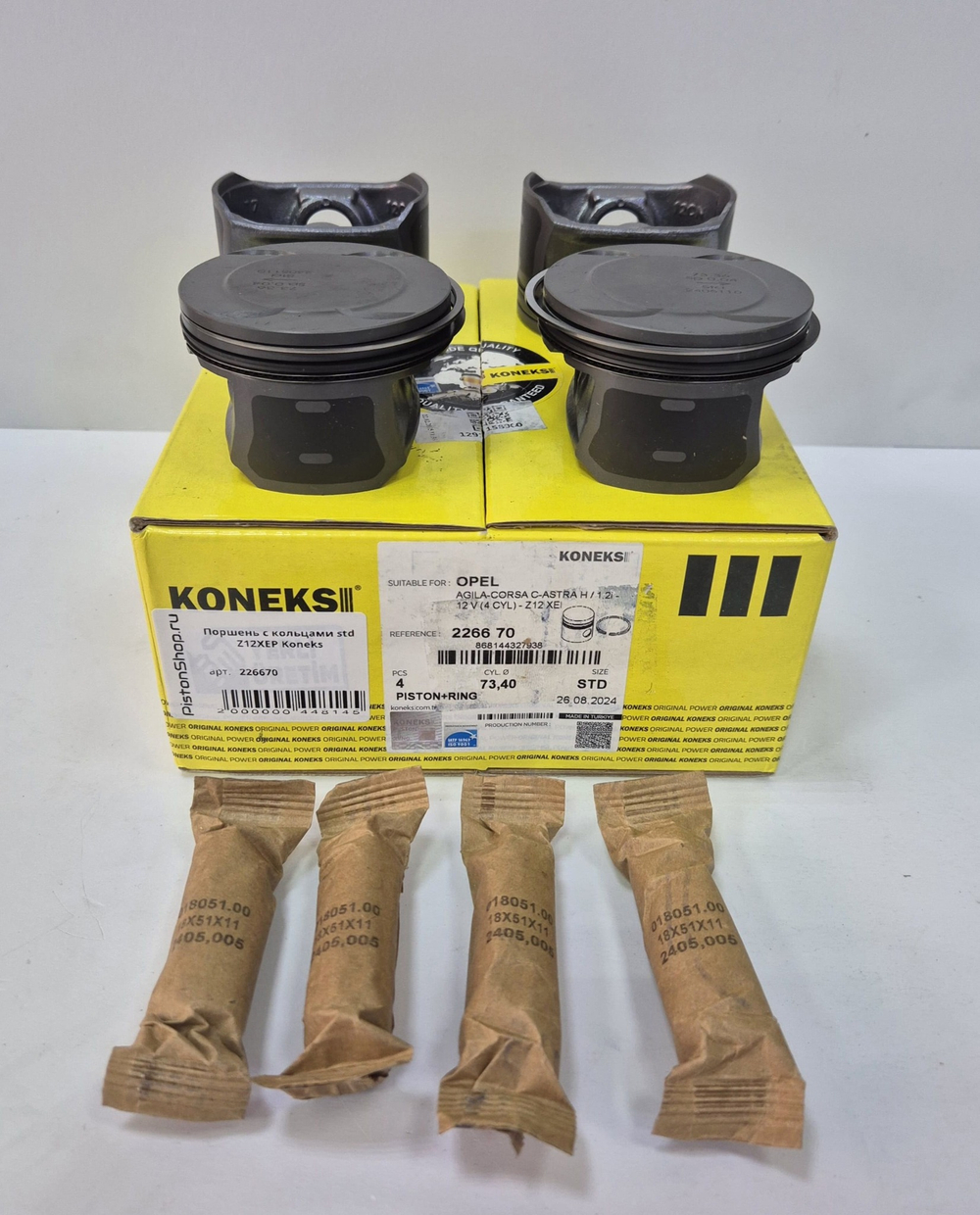 Поршни с кольцами STD Z12XEP Koneks