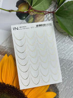 STIKER IBDI NAILS ST1